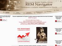 REM Navigator –   . ,  , , ,   , , , . , , ,  .